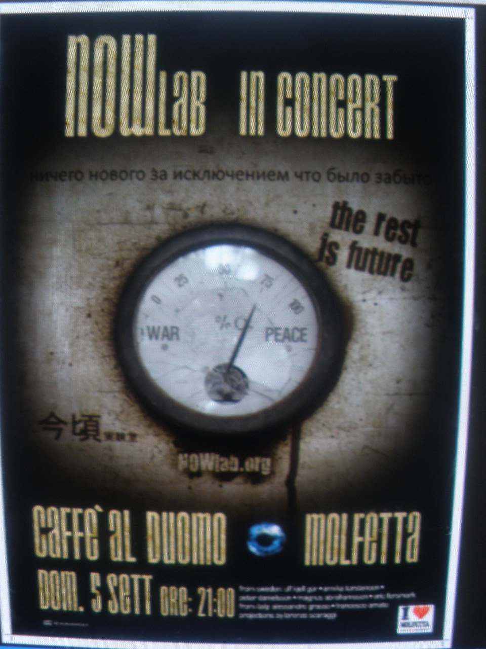 Domani al Caffè al Duomo i Nowlab in concerto