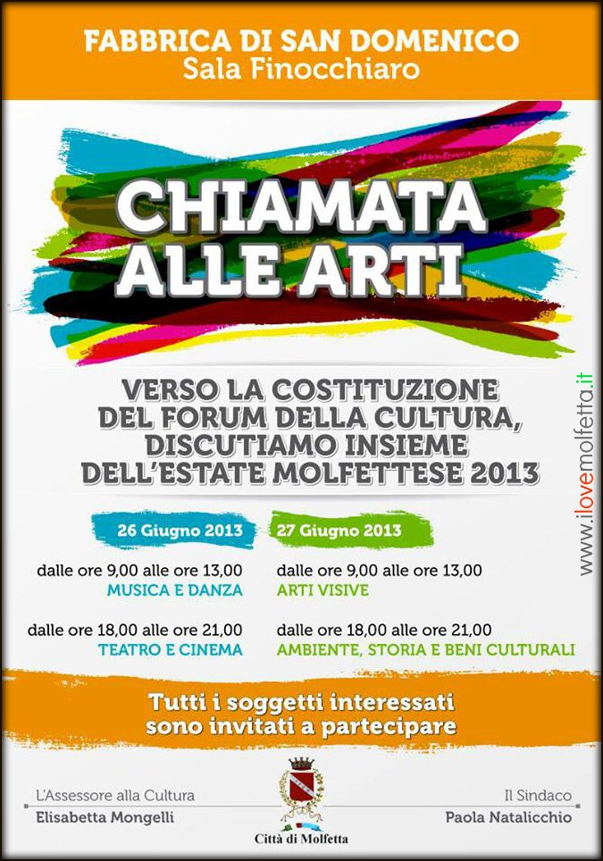 Chiamata alle arti