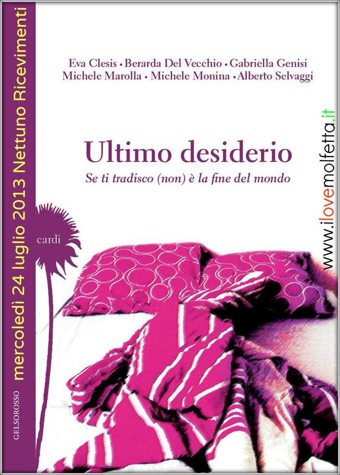 Lultimo desiderio