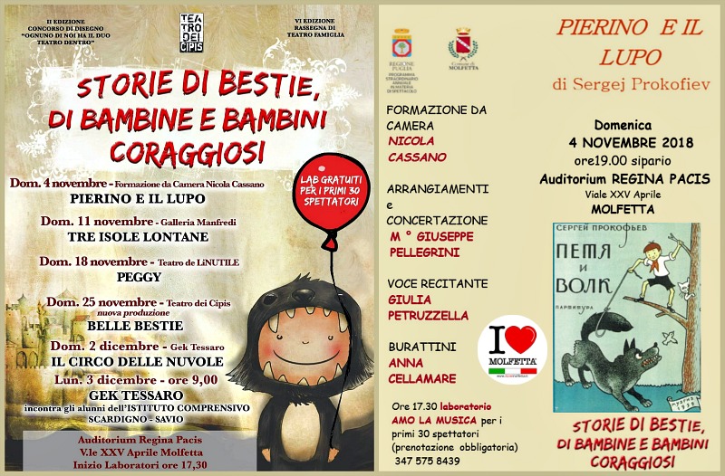 A Molfetta: rassegna di Teatro Famiglia VI^ edizione